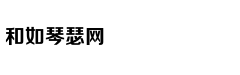 孙绍骋：退役军人保障法有望今年